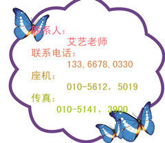 朝陽區建筑企業資質升級指南 聚焦勞務分包資質提升與程序詳解