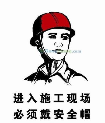 孝感市環西建筑勞務有限責任公司（本部）—— 建筑勞務分包領域的專業力量