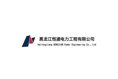 哈爾濱建設網站公司與哈爾濱師大工廠建筑勞務分包合作策略探析