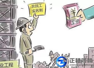 建筑勞務(wù)分包資質(zhì)辦理標(biāo)準(zhǔn)詳解
